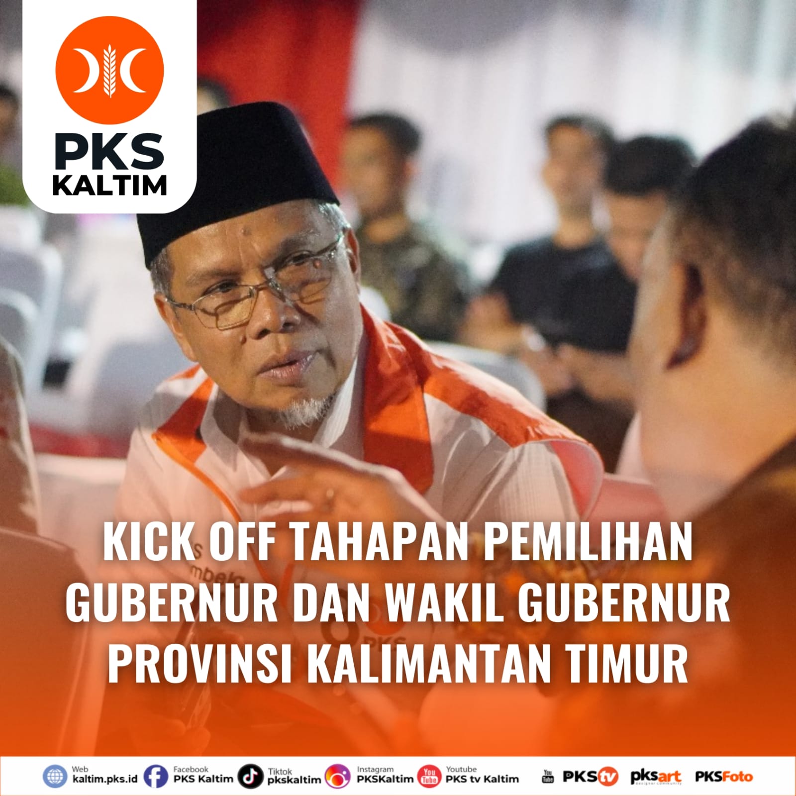 KICK OFF